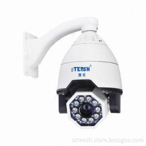 Metal Infrared High-speed Ball Camera with 28W Power